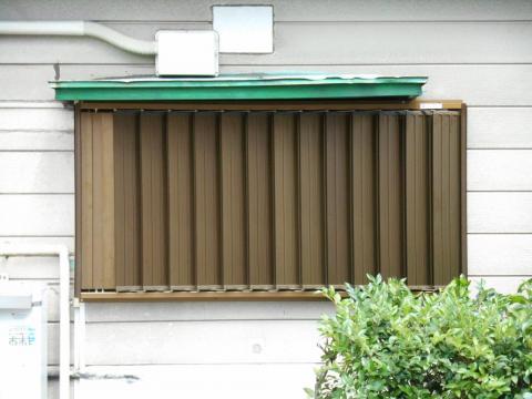 施工後の写真