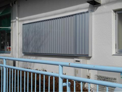 施工後の写真（全閉時）